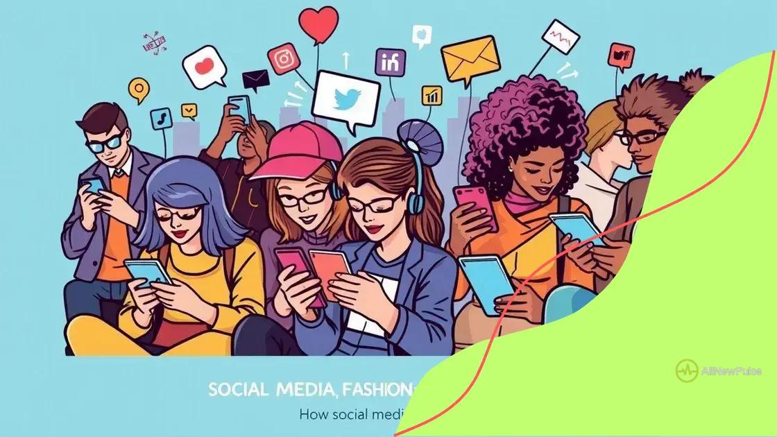 The role of social media in shaping trends
