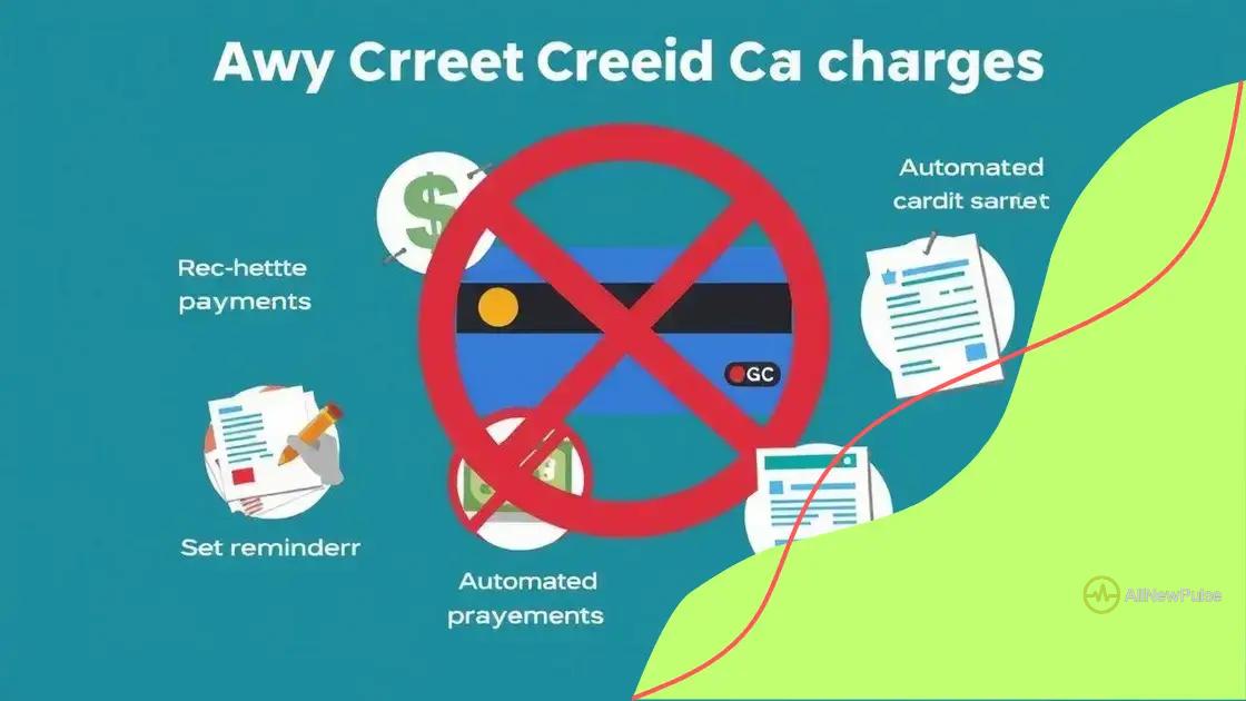 How to avoid unnecessary charges